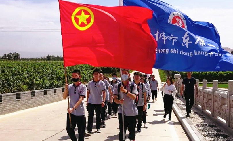 東康一中的探索之旅，走進(jìn)格瑞特酒莊
