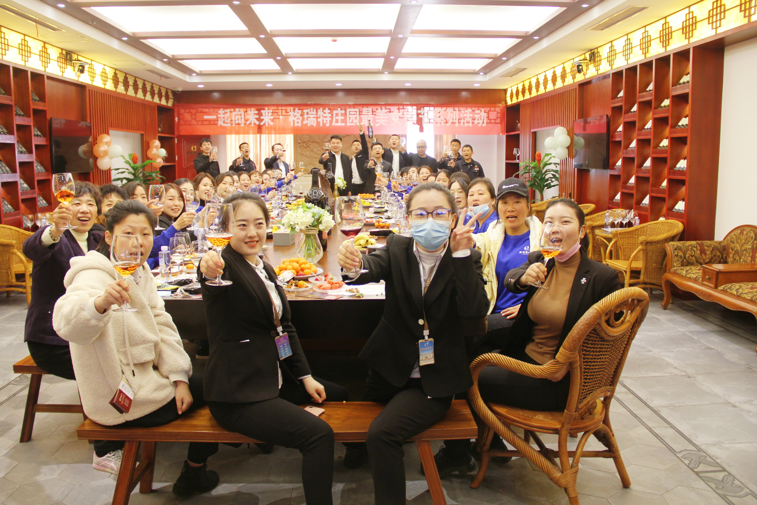 一起向未來 ▎格瑞特莊園2022年最美女神節(jié)活動圓滿落幕！