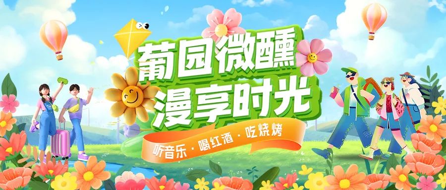 樂享夏日|三款特惠西餐套餐全新上線，多重福利，惠不可擋！